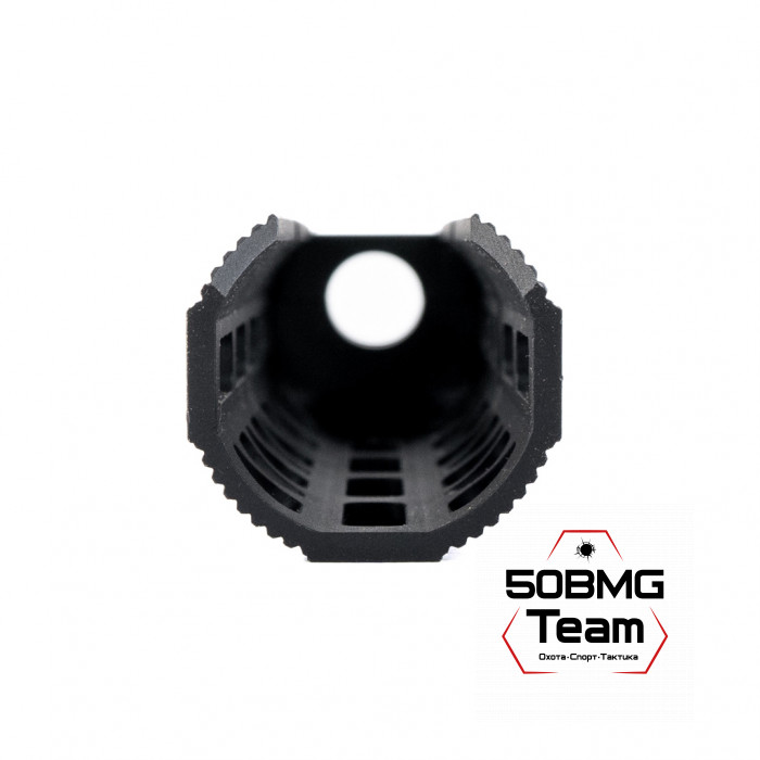 Цевье Armacon Хорт 265мм на Сайга-9/ПП "Витязь"