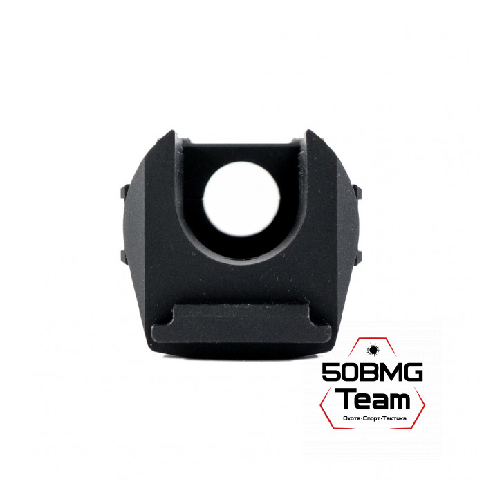 Цевье Armacon Хорт 265мм на Сайга-9/ПП "Витязь"