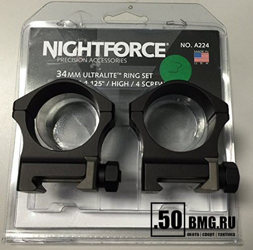 Кольца Nightforce X-Treme Duty Ultralite для 34 мм прицела на Weaver, высокие (A224)