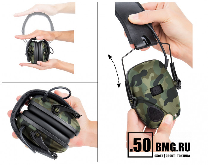 Наушники активные Awesafe камо в чехле