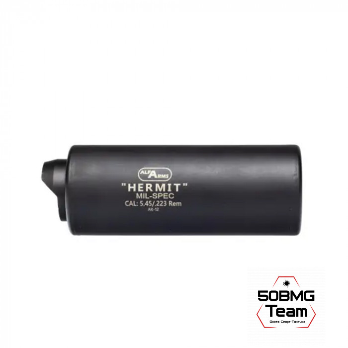 Газоразгруженный дожигатель Alfa Arms "Hermit" на АК-12/TR-3, кал. 5.45/.223 Rem