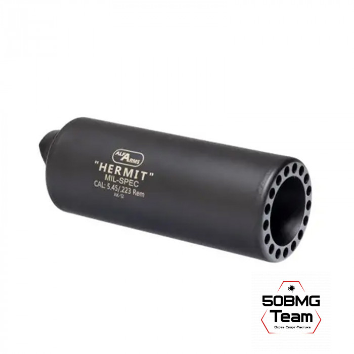 Газоразгруженный дожигатель Alfa Arms "Hermit" на АК-12/TR-3, кал. 5.45/.223 Rem