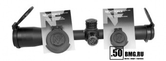 Откидная крышка NIGHTFORCE на окуляр NXS 15x,22x,32x,42x (A473)