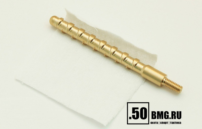 Вишер спец. профиль ЧИСТОGUN 375SJM (d=7,9 мм, латунь, резьба папа, дюймовая, 8/32)