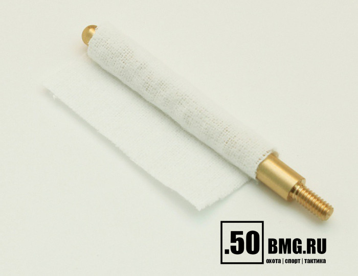 Вишер спец. профиль ЧИСТОGUN 375SJM (d=7,9 мм, латунь, резьба папа, дюймовая, 8/32)