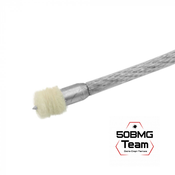 Войлочные патчи ЧИСТОGUN, .45 Colt, .450 Marlin, диаметр 12,5 мм, 250 шт./уп.