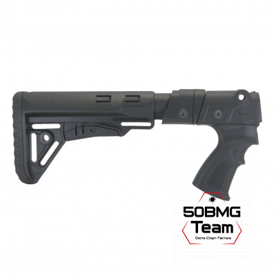 Телескопический складной приклад DLG Tactical на Remington 870, 750 (DLG9311)
