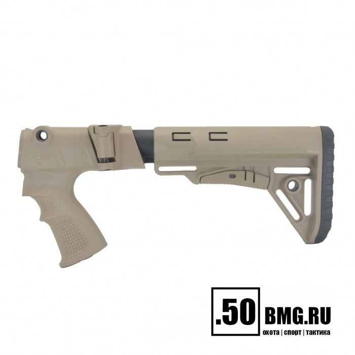 Телескопический складной приклад DLG Tactical на Remington 870, 750 (DLG9311)
