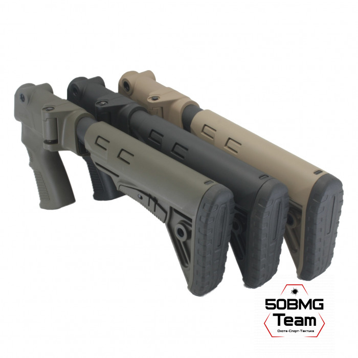 Телескопический складной приклад DLG Tactical на Remington 870, 750 (DLG9311)
