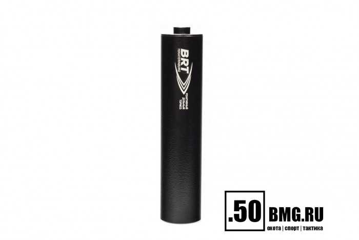 Реактивный ДТКП закрытого типа BRT для ВПО-208/209, кал. 366ТКМ (220мм, резьба М14х1L, п/п 11мм, ⌀ 50мм)