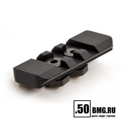 Планка Picatinny Atlas под цевье Savage 110BA (SFR) (BT45)