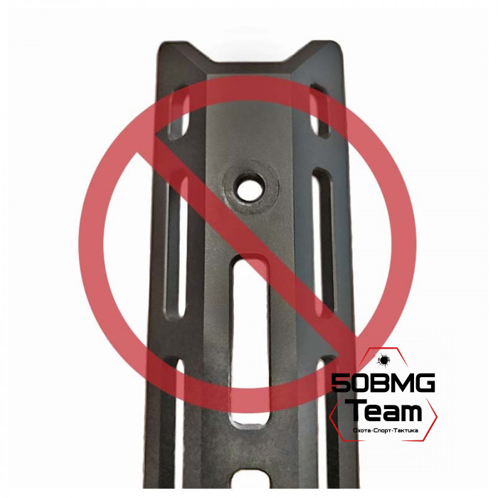 Планка Picatinny Atlas под цевье Savage 110BA (SFR) (BT45)