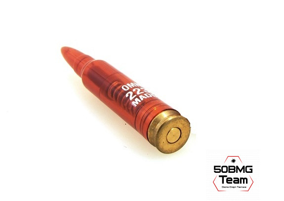 Фальш-патрон Stil Crin к.223, 3шт (30/223)