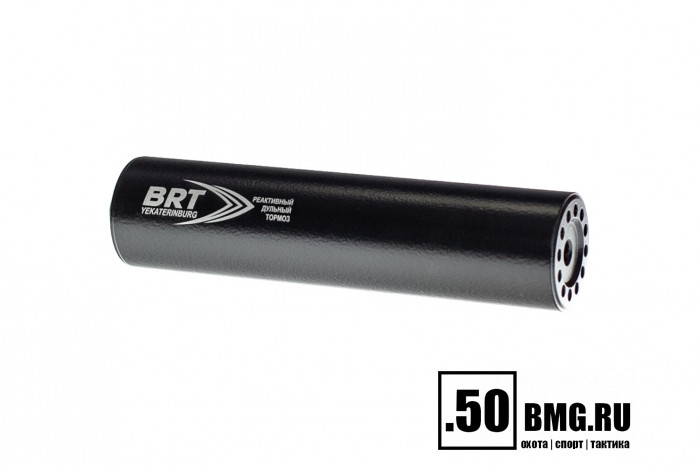 Реактивный ДТКП закрытого типа BRT для Лось 308 кал .308Win/7,62 (200мм, резьба М15х1R, п/п 9мм, ⌀ 50мм)