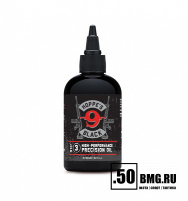 Масло Hoppe's Black PRECISION OIL универсальное оружейное, защита+смазка, ингибитор ржавчины, t от -54 до +280°С, 118мл. (HBL4)