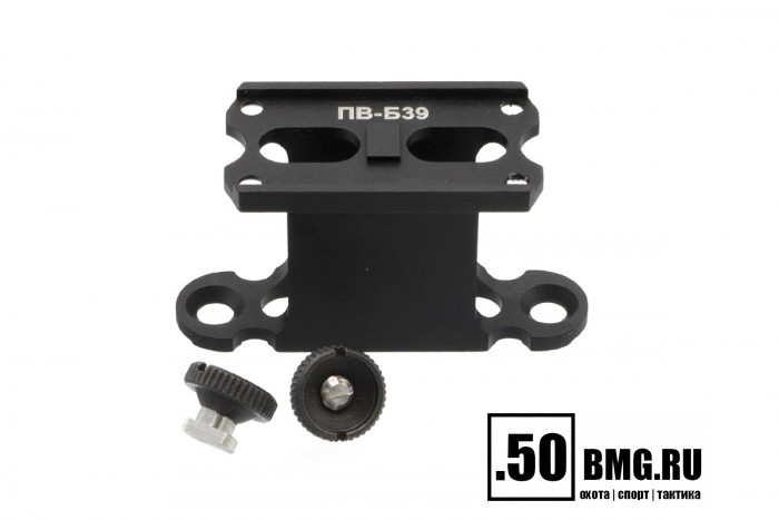 Платформа Зенит (Zenitco) ПВ-Б39