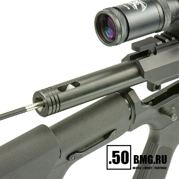 Направляющая Bore Tech для шомпола для AR-15, к. 223Rem, длина 304мм (BTBG-1000-001)