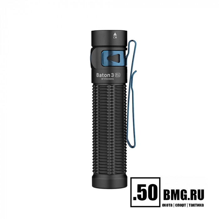 Фонарь Olight Baton 3 Pro