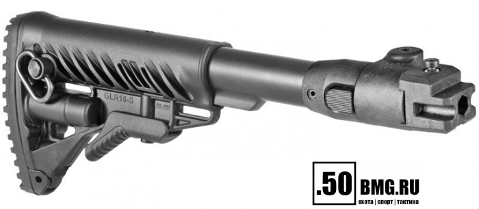 Складной телескопический приклад FAB Defense для АКМ-47 (M4-AK P)