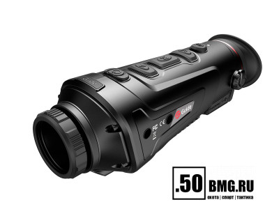 Тепловизионный монокуляр Guide TK611 (640х480px, ø19мм)