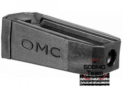 Крепление FAB Defense Ultimag 10R OMC для двух магазинов