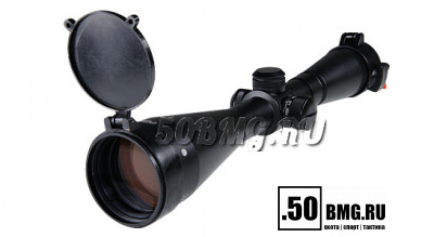 Оптический прицел Пилад P 8х48L, LY