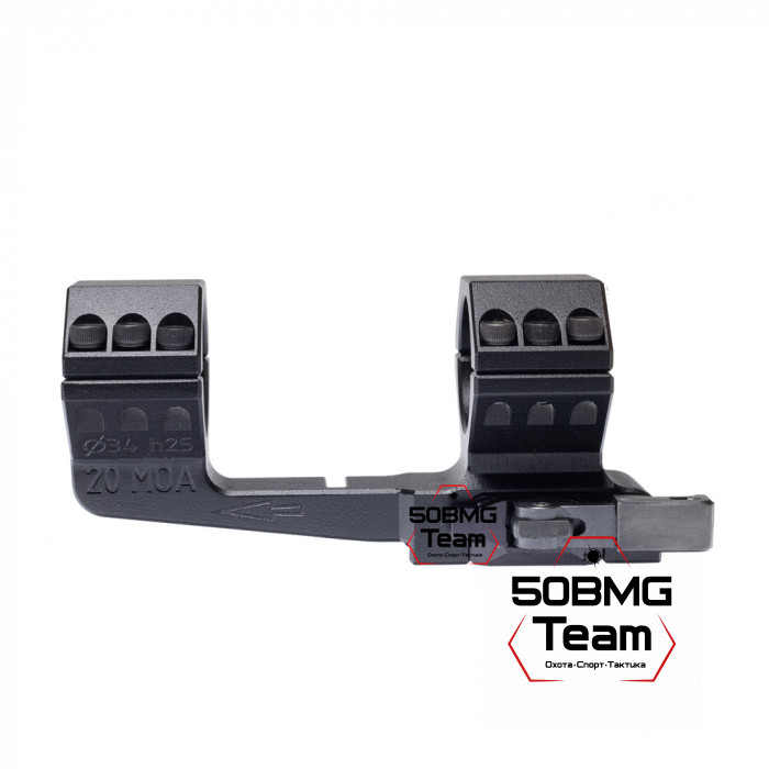 Быстросъемный кронштейн РОСТ "ХВАТ" 34мм 20MOA H25мм на Picatinny/Weaver с выносом