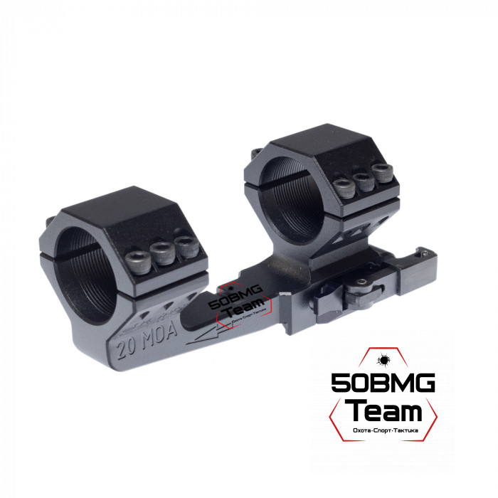 Быстросъемный кронштейн РОСТ "ХВАТ" 34мм 20MOA H25мм на Picatinny/Weaver с выносом