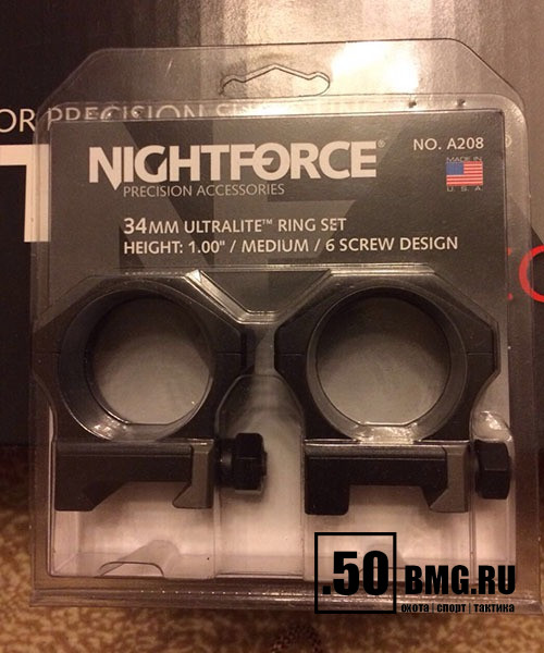 Кольца Nightforce X-Treme Duty Ultralite для 34 мм прицела на Weaver, средние (A208)