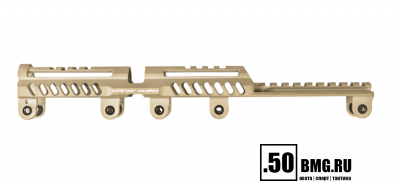Кронштейн Зенит (Zenitco) Б-31РПК над газоотводной трубкой для РПК