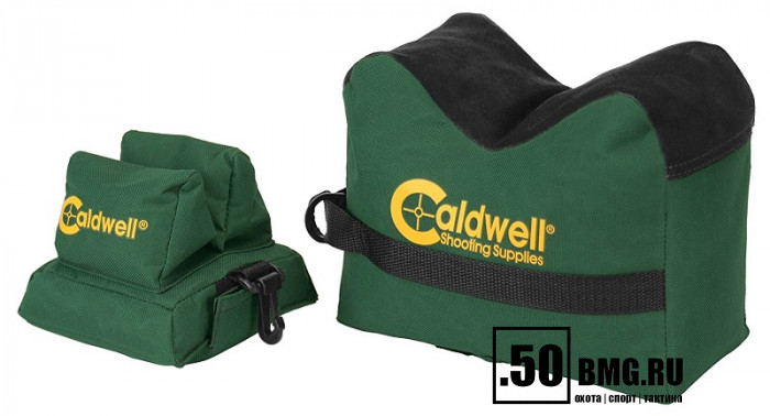 Комплект мешков (передний + задний) Caldwell DeadShot Bag Combo In Box Unfilled