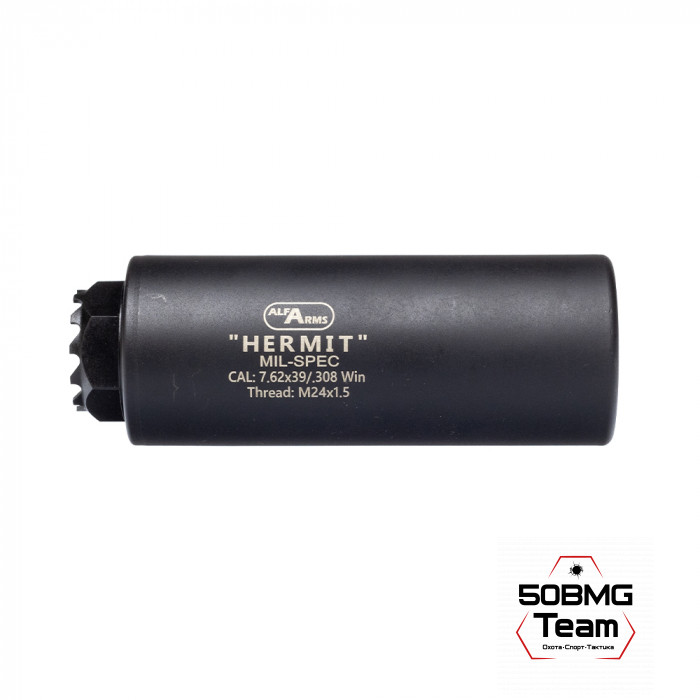 Газоразгруженный дожигатель Alfa Arms "Hermit" на АК-74/Сайга-МК/АК "Сотая серия" (М24х1,5)