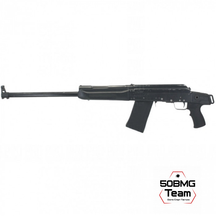 Рукоятка-переходник на сайгу охотвариант, DLG Tactical  (DLG089)