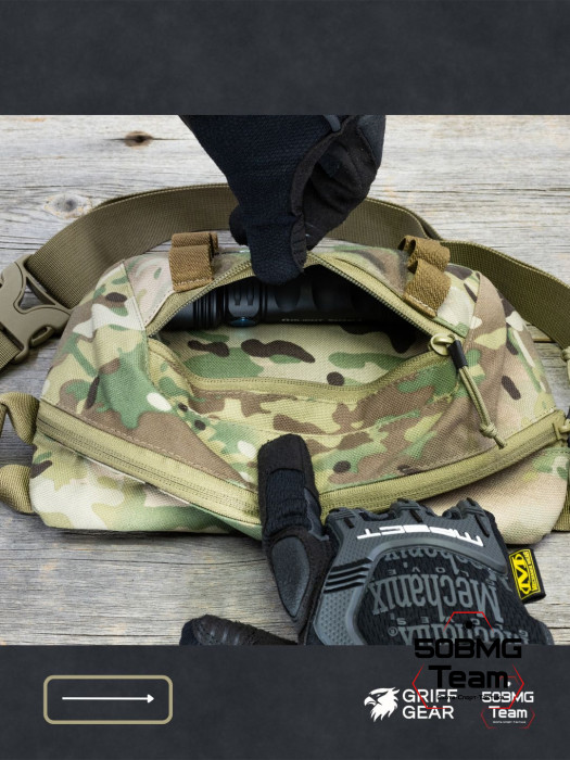 Сумка поясная-напашная Griff Gear Скаут (Мультикам)