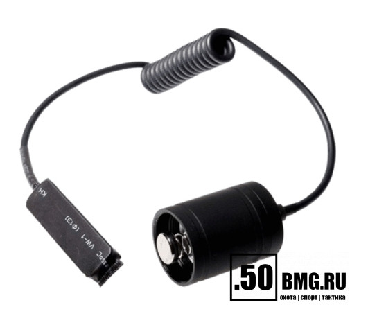Выносная кнопка Armytek ARS-25/70 v3