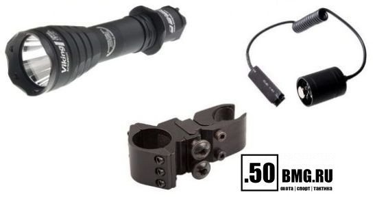 Выносная кнопка Armytek ARS-25/70 v3