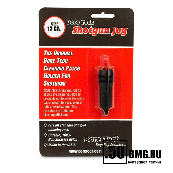 Вишер Bore Tech Shotgun JAG 12 Ga. резьба папа 5/16-27 подвижные лепестки, нейлон (BTSG-100-12)