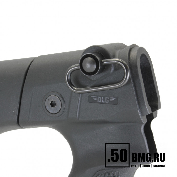 Приклад DLG Tactical на Remington 870, 750 (DLG9309)