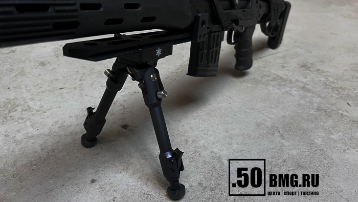 Кронштейн Рысь "Лапка СВД 3" на Тигр/СВД/TG-3 с шиной Arca rail