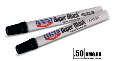 Карандаш для воронения Birchwood Super Black 10мл черный матовый