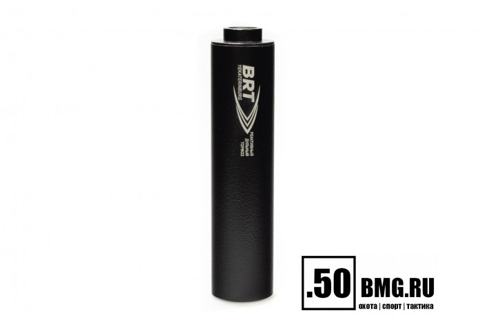 Реактивный ДТКП закрытого типа BRT для Orsis T-5000, кал. 30/7,62 (200мм, резьба M18х1R, п/п 9мм, ⌀ 50мм)