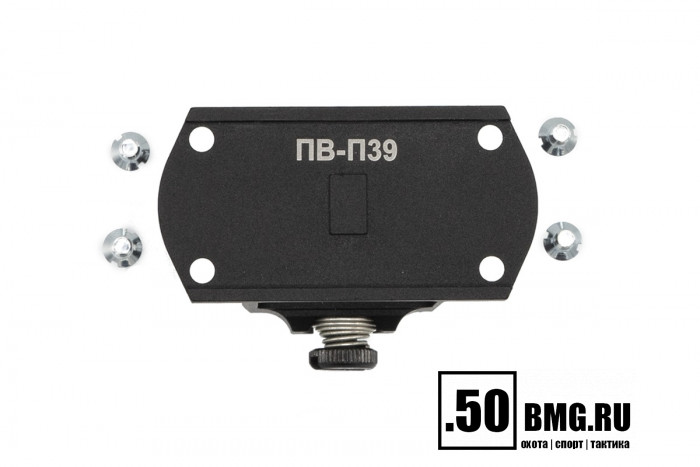 Платформа Зенит (Zenitco) ПВ-П39