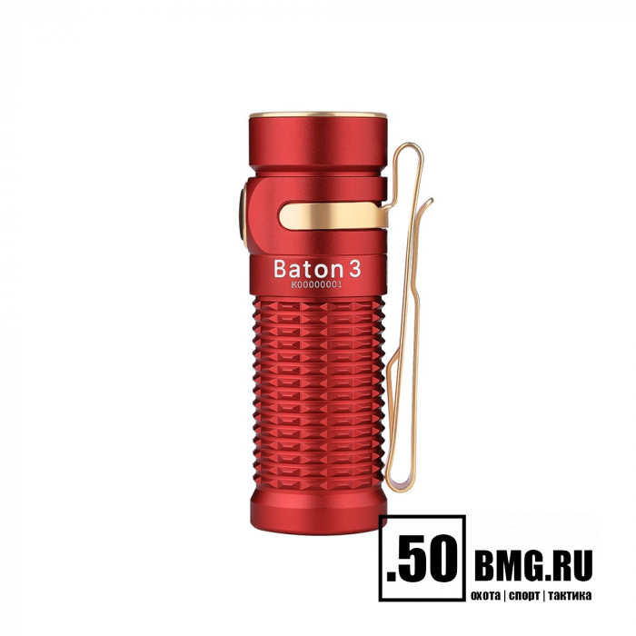 Фонарь Olight Baton 3 Red