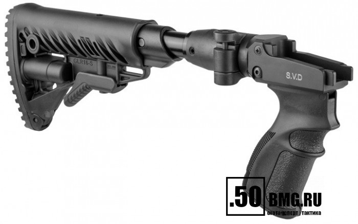 Складной телескопический приклад FAB Defense с рукояткой для Тигр или СВД (M4 SVD SB)