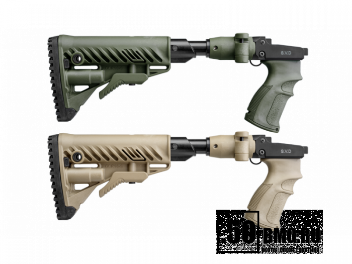 Песочный (fx-m4svdsbt)