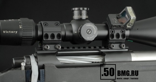 Тактические кольца Spuhr SR-4000, 34 мм на Weaver, Picatinny (H-25,4 мм)