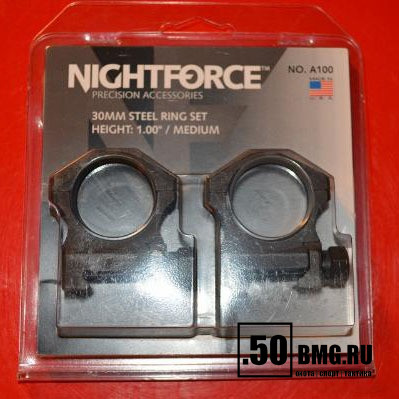 Кольца Nightforce X-Treme Duty Ultralite для 34 мм прицела на Weaver, ультра-высокие (A227)