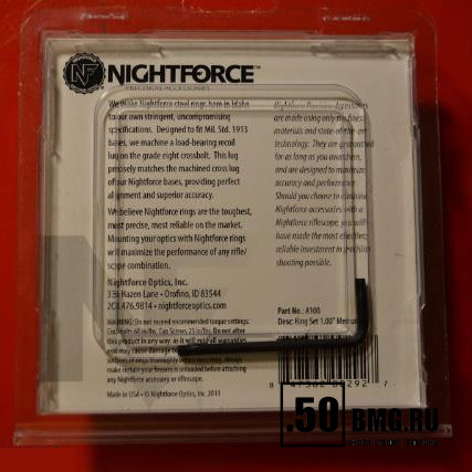 Кольца Nightforce X-Treme Duty Ultralite для 34 мм прицела на Weaver, ультра-высокие (A227)