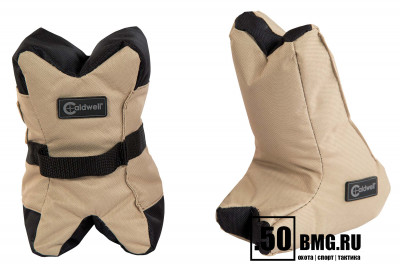 Комплект мешков для стрельбы Caldwell DeadShot Combo Tactial