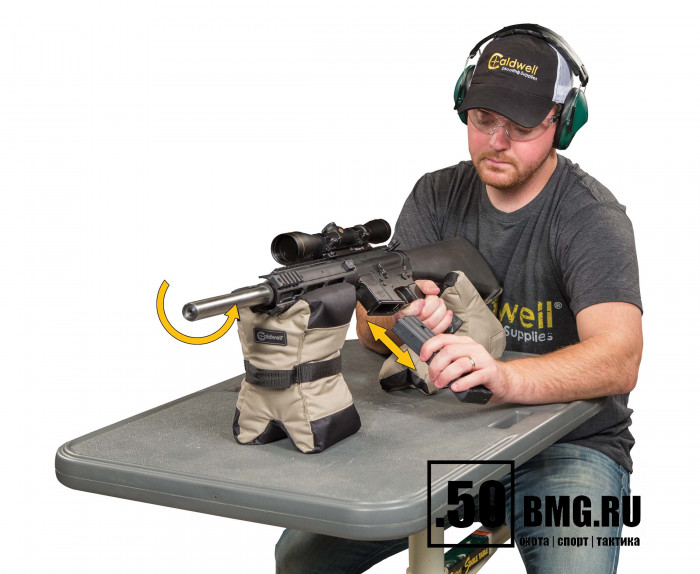 Комплект мешков для стрельбы Caldwell DeadShot Combo Tactial